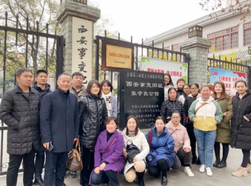 踏尋英雄足跡，感受革命力量